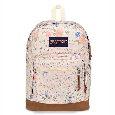 JanSport Right Pack Okul Çantası Bej Rengi | TR_JS433