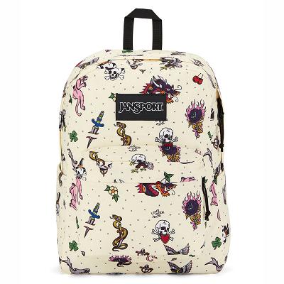 JanSport SuperBreak® Plus Okul Çantası Bej Rengi | TR_JS200